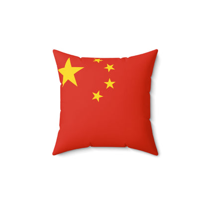 China Pillow