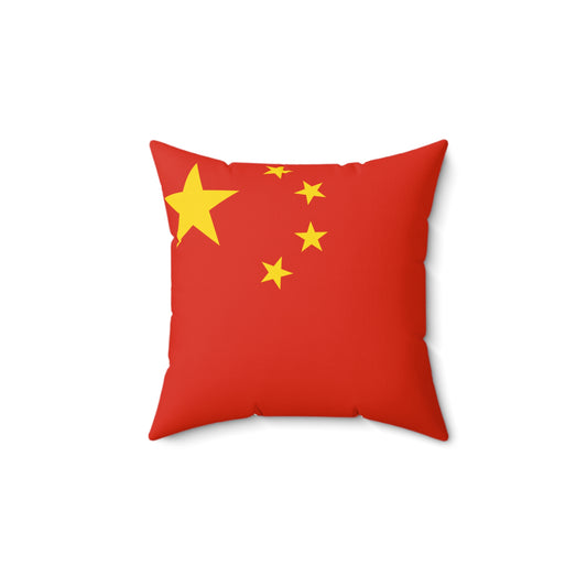 China Pillow