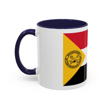 Kumeyaay Mug