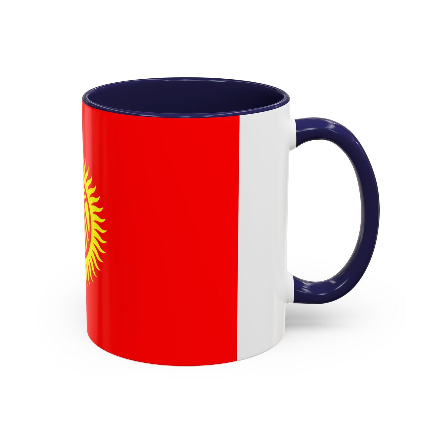 Kyrgyzstan Mug