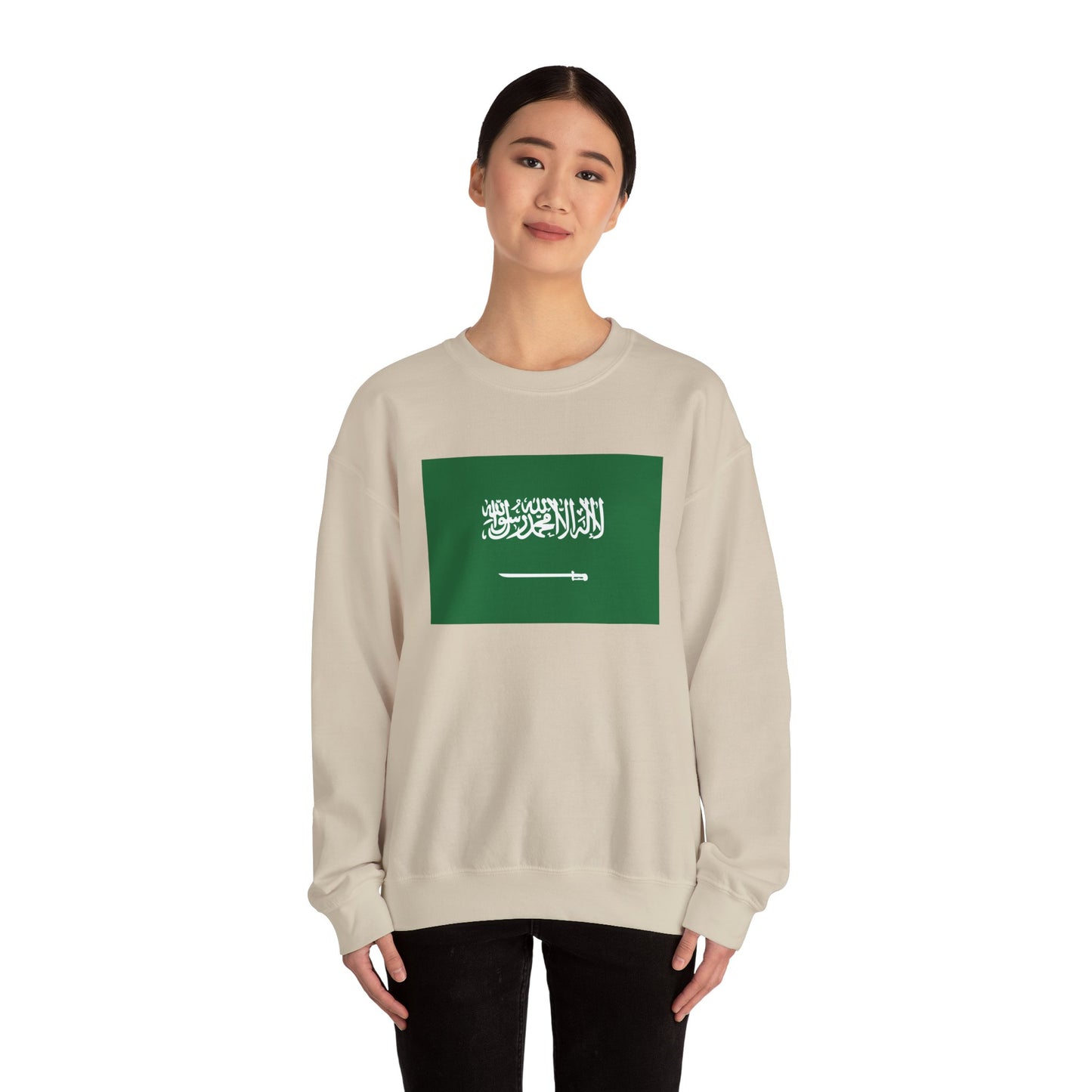 Saudi Arabia Flag Sweatshirt
