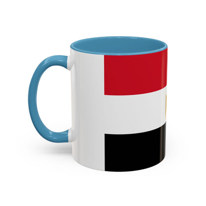 Egypt Mug