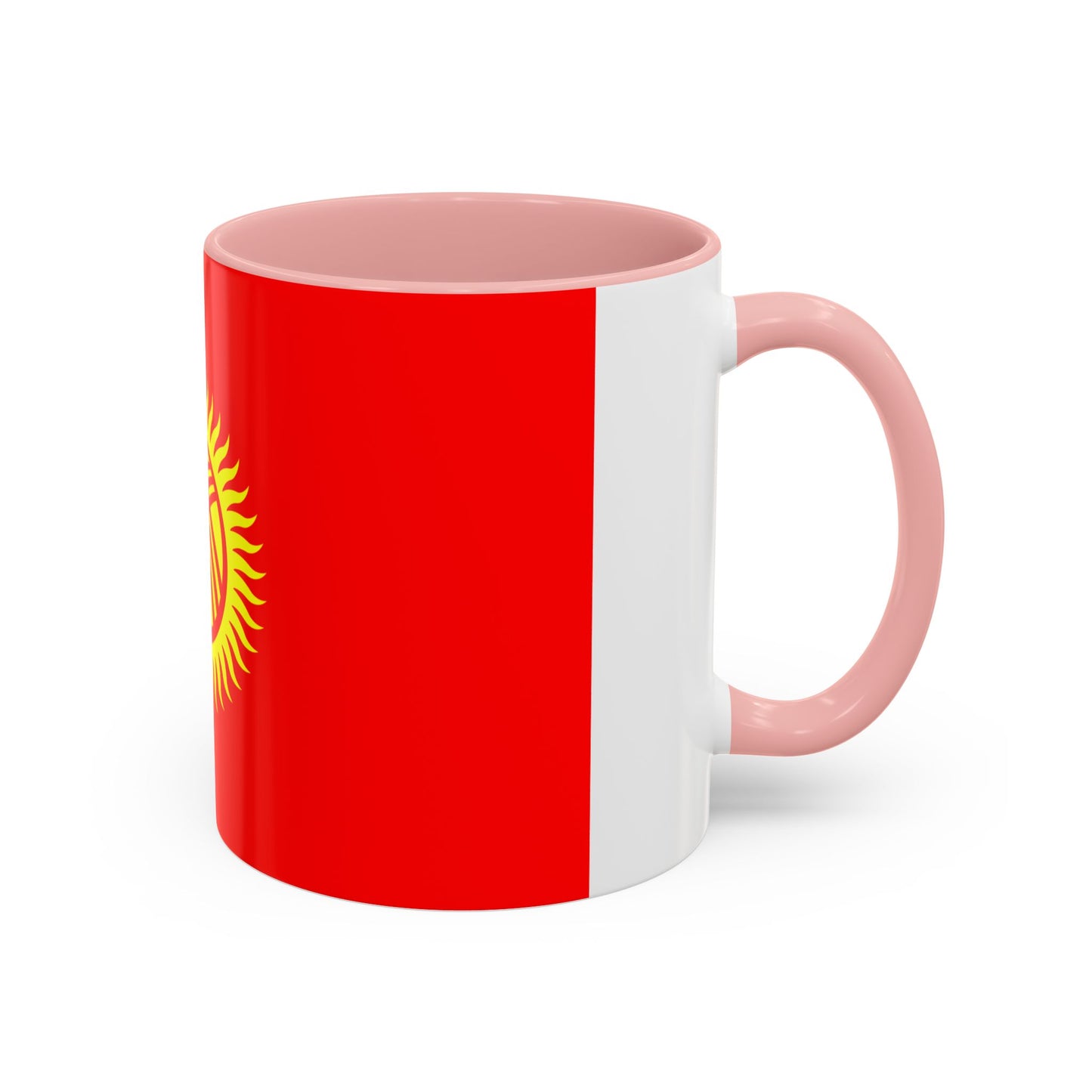 Kyrgyzstan Mug