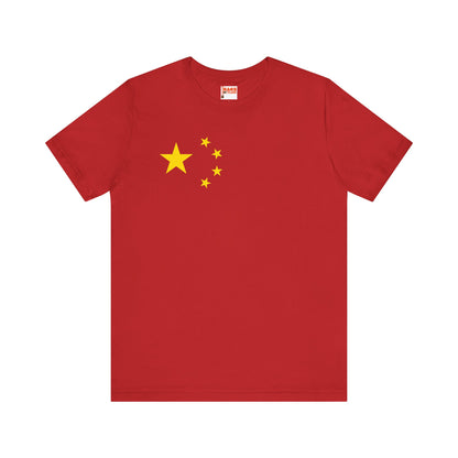 China Inspired T-shirt