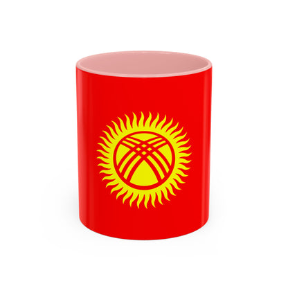 Kyrgyzstan Mug