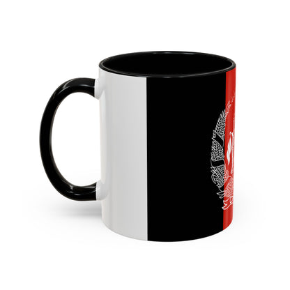 Afghanistan Mug