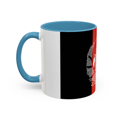 Afghanistan Mug
