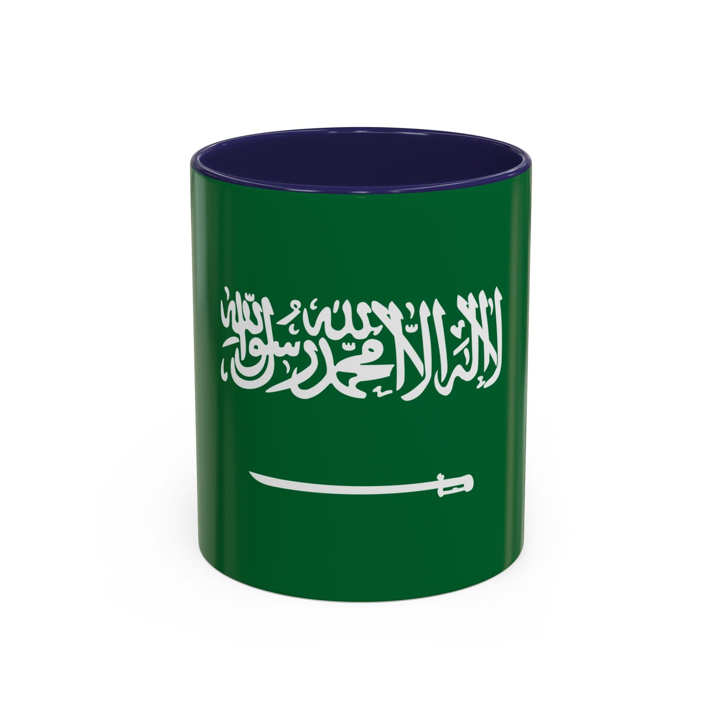 Saudi Arabia Mug