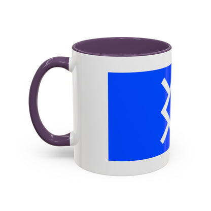 Cheyenne Mug