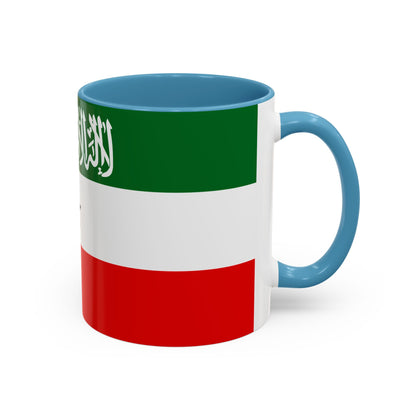 Somaliland Mug