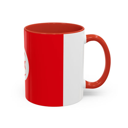 Tunisia Mug