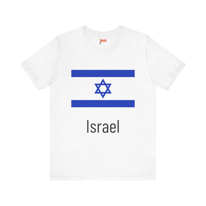 Israel T-shirts