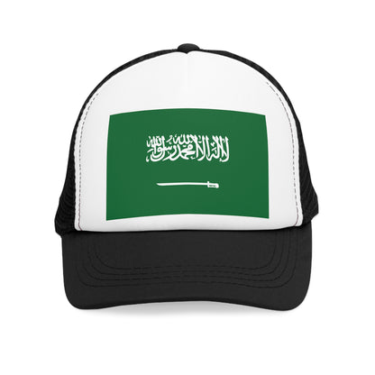 Saudi Arabia Trucker Cap