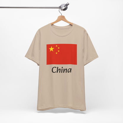 China T-shirt