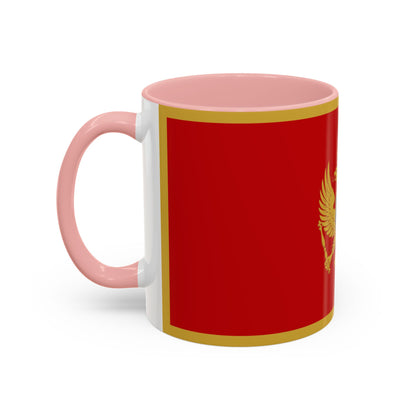 Montenegro Mug