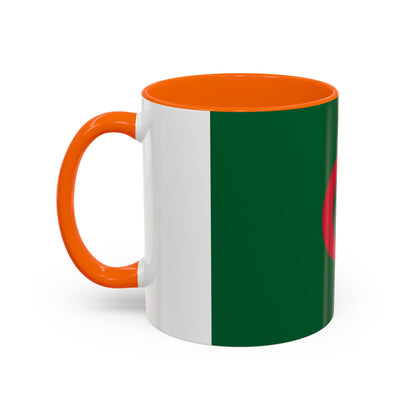 Algeria Mug