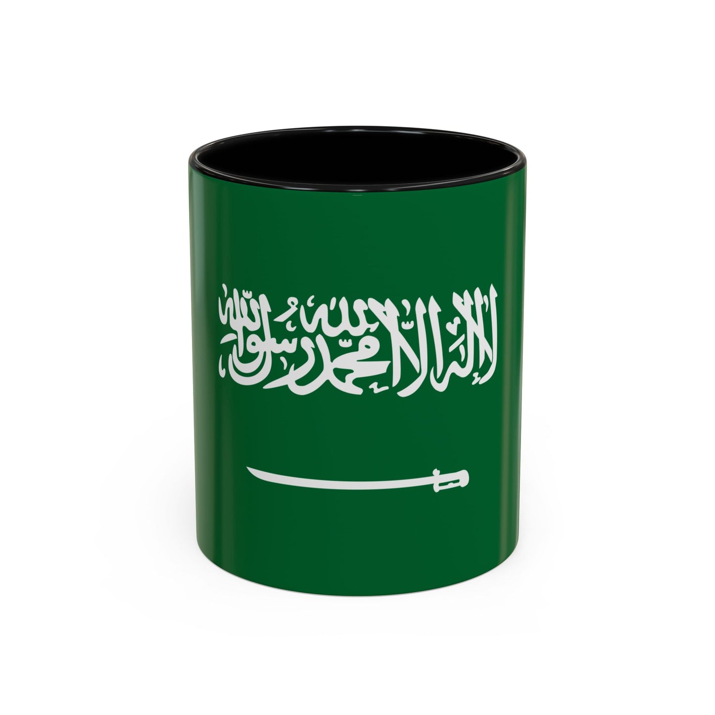 Saudi Arabia Mug