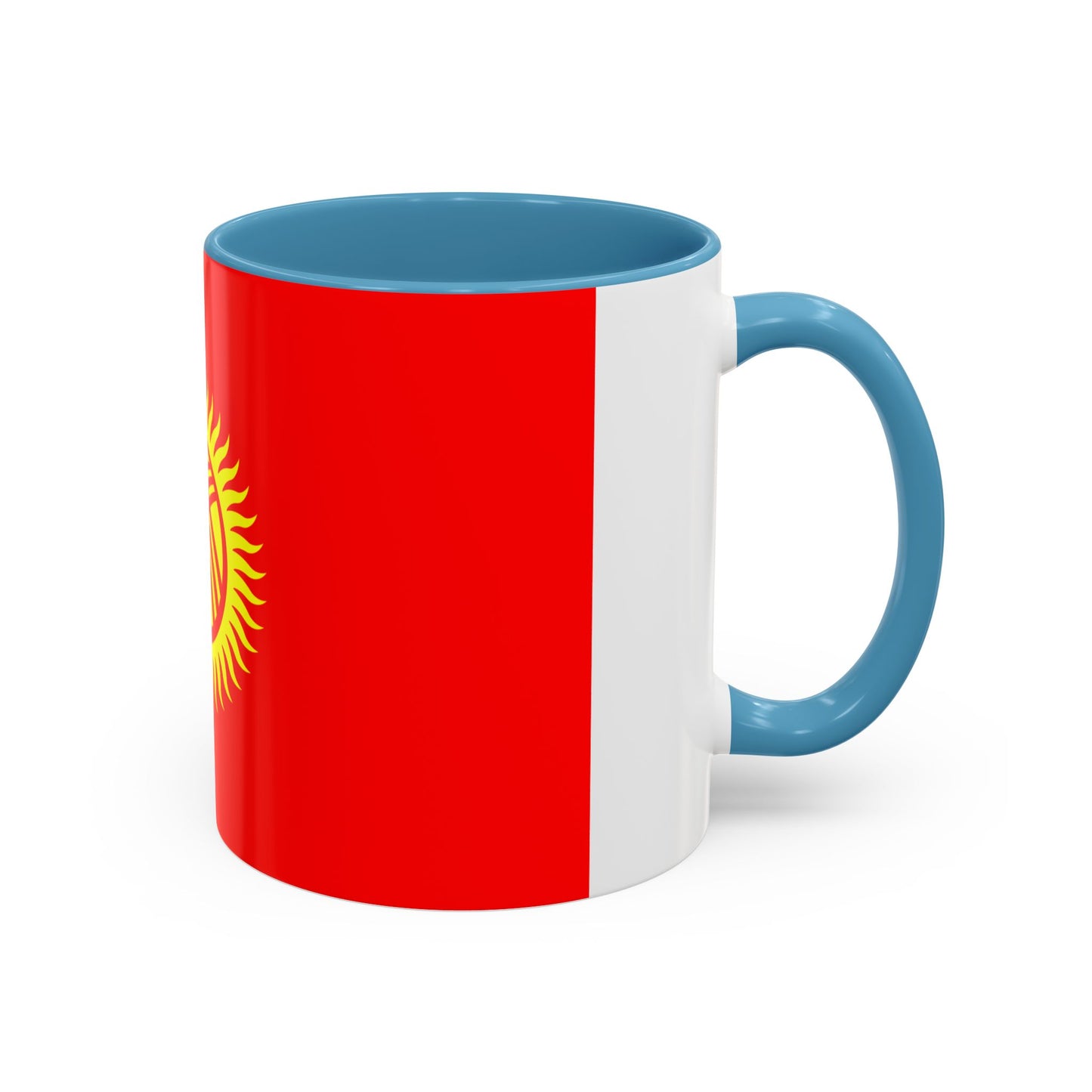 Kyrgyzstan Mug