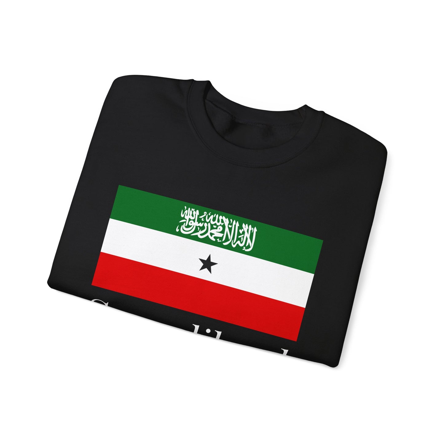 Somaliland Sweatshirt