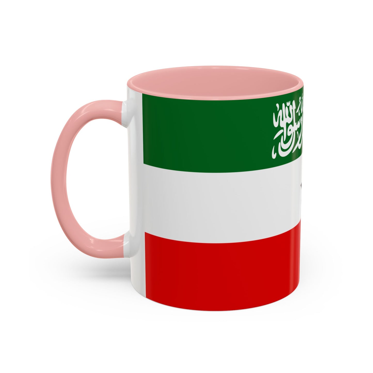 Somaliland Mug