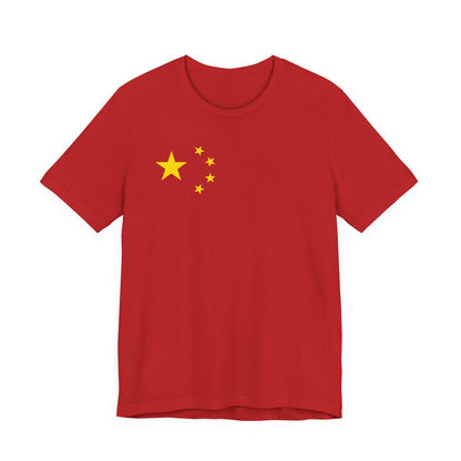 China Flag Inspired T-shirt