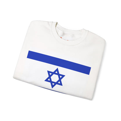 Israel Inspired Sweatshirt