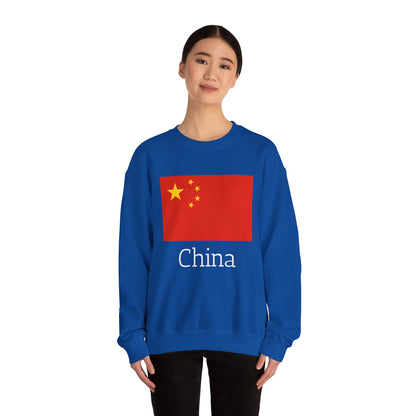 China Sweatshirt