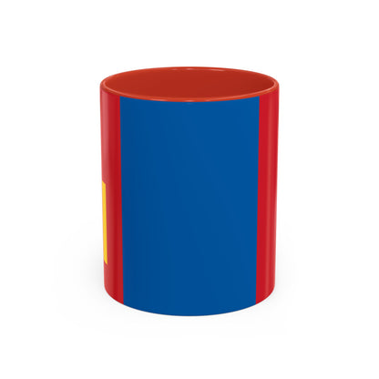 Mongolia Mug