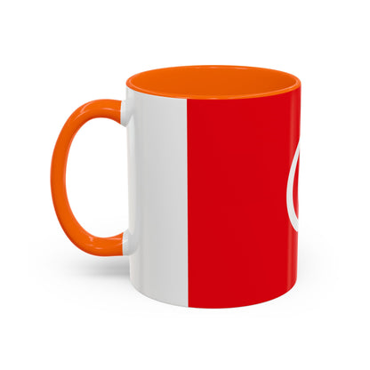 Tunisia Mug