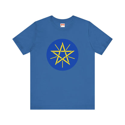 Ethiopia Inspired T-shirt