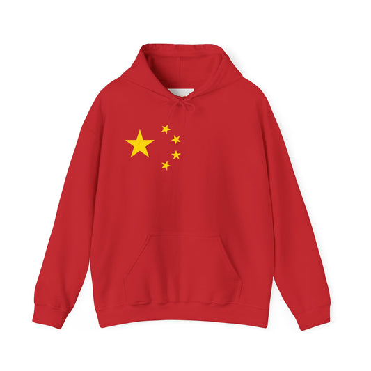 China Inspired Hoodie