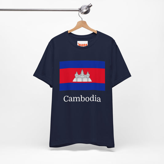 Cambodia T-shirts