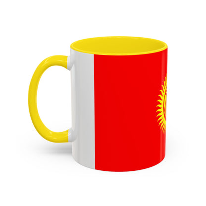 Kyrgyzstan Mug