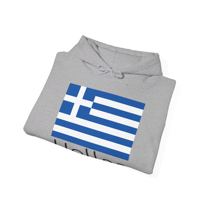 Hellas Hoodies