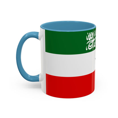 Somaliland Mug