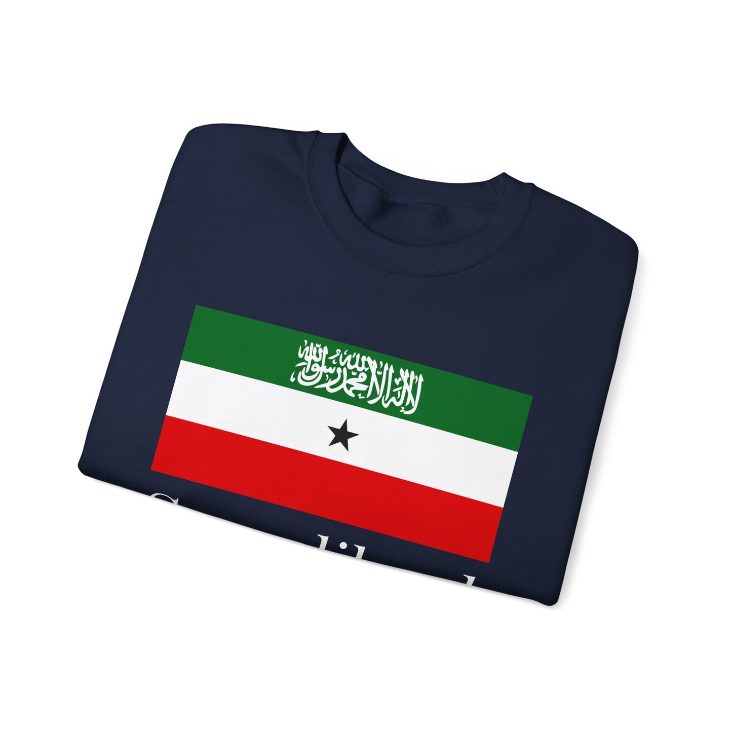Somaliland Sweatshirt