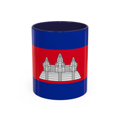 Cambodia Mug