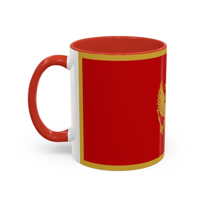 Montenegro Mug