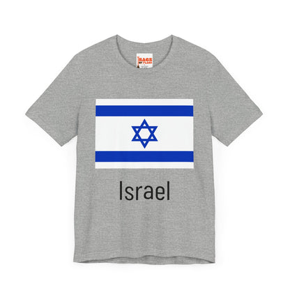 Israel T-shirts