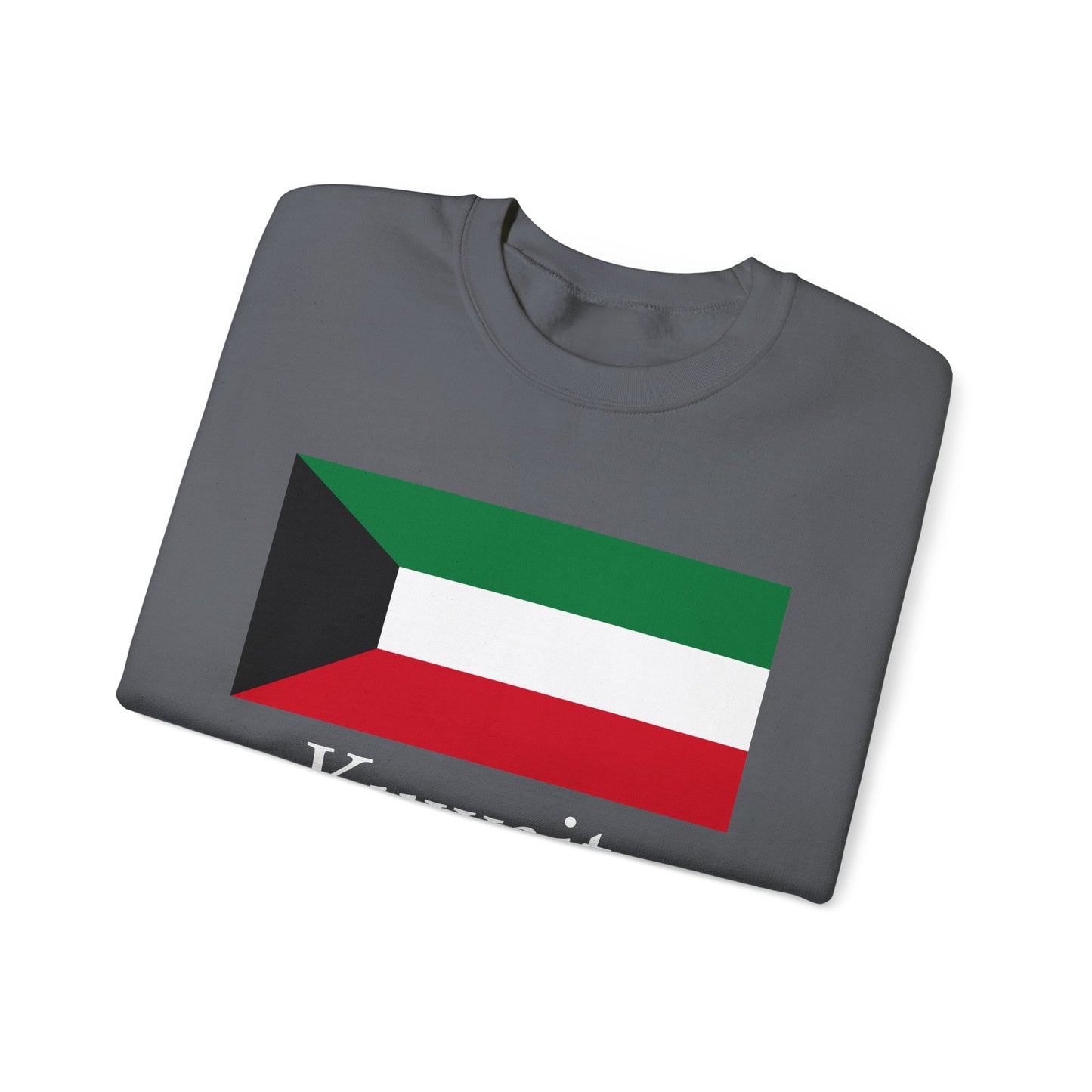 Kuwait Sweatshirt