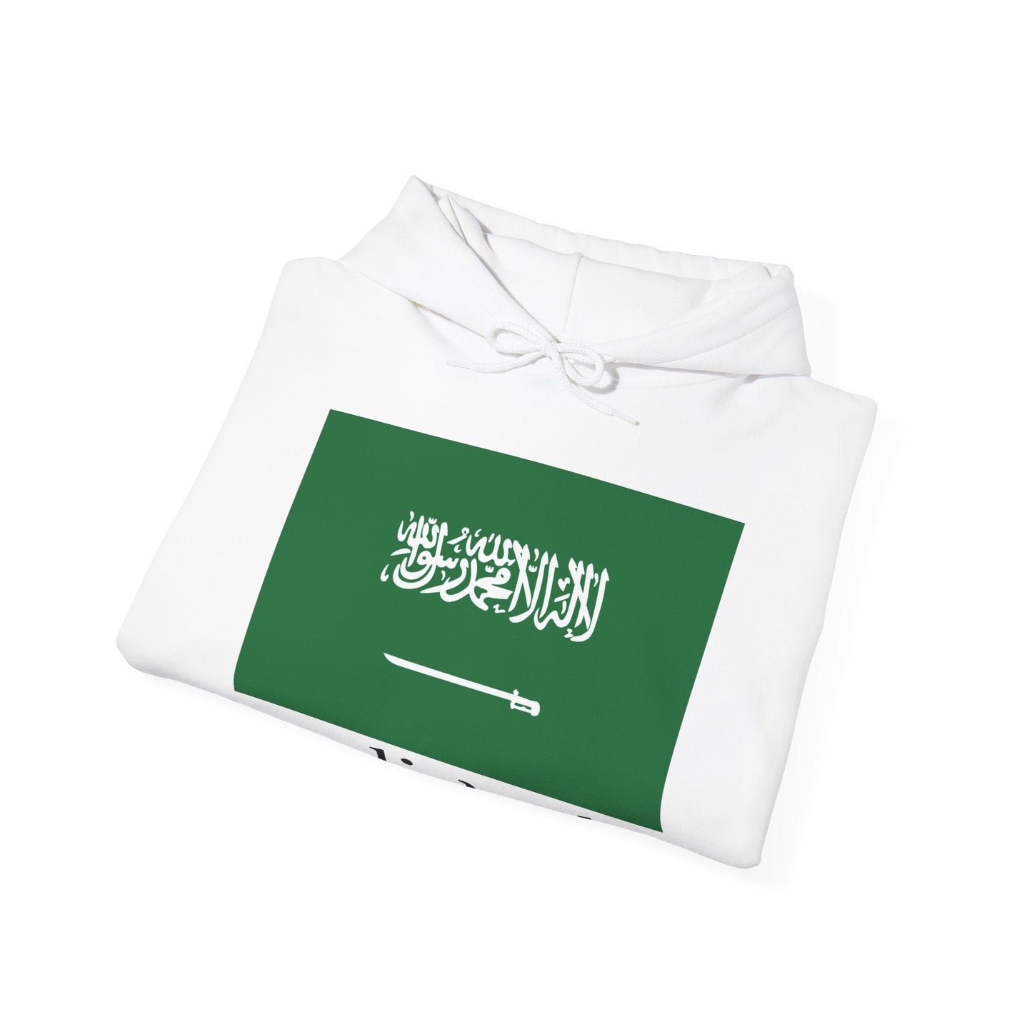 Saudi Arabia Hoodies