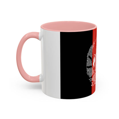 Afghanistan Mug