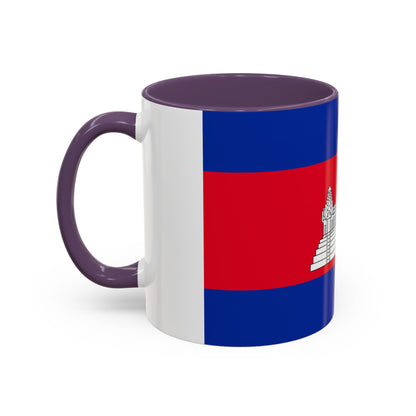 Cambodia Mug