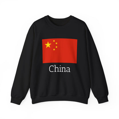 China Sweatshirt