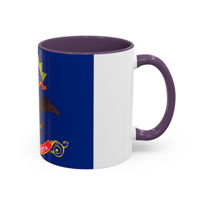 North Dakota Mug