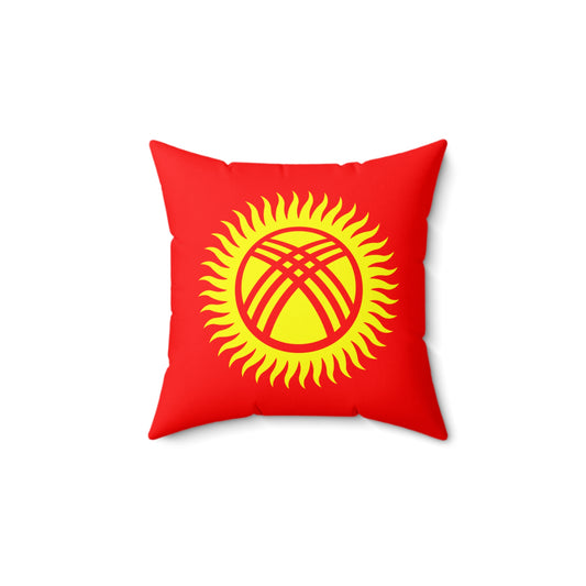 Kyrgyzstan Pillow
