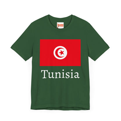 Tunisia T-shirts