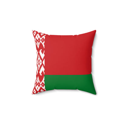 Belarus Pillow