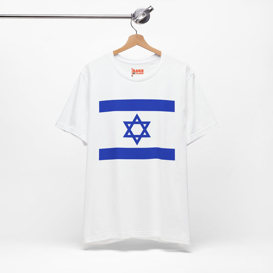 Israel Inspired T-shirt