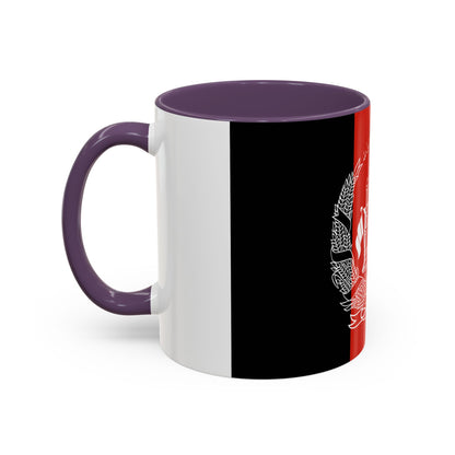 Afghanistan Mug